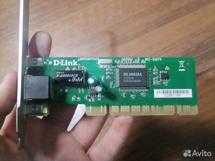Сетевая карта pci e