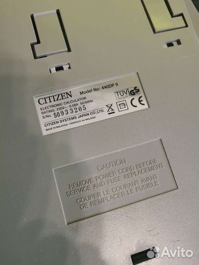 Citizen 440dpii Печатающий калькулятор