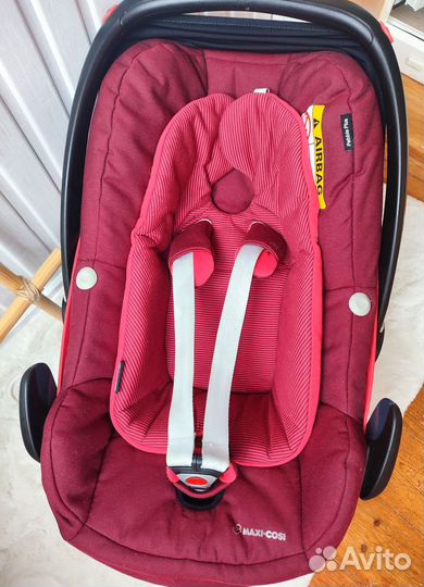 Автолюлька Maxi cosi Pebble Plus