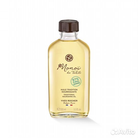 Продукция Ив Роше