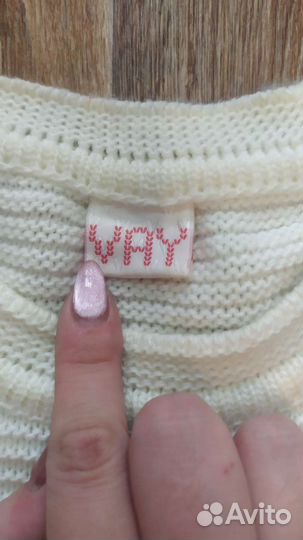 Джемпер 50р