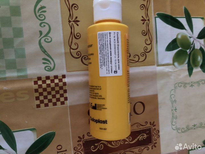 Очиститель для кожи вокруг стомы