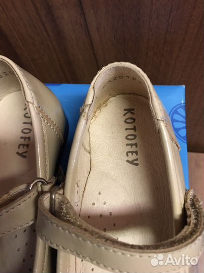 Туфли натуральная кожа Котофей - р.28/17,5см