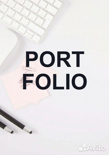 Услуги графического дизайнера