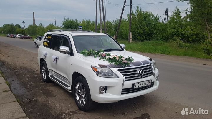 Прокат автомобили на свадьбу