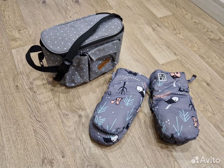 Муфта варежки leokid и сумка на коляску