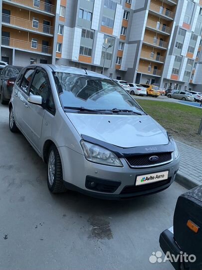 Ford C-MAX 2.0 AT, 2006, 250 000 км