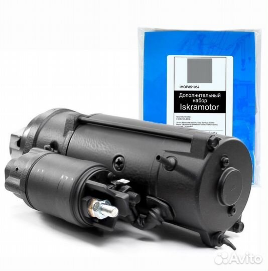 Стартер Deutz TCD2011, BF4M1012EC, 24V, 4.0kW