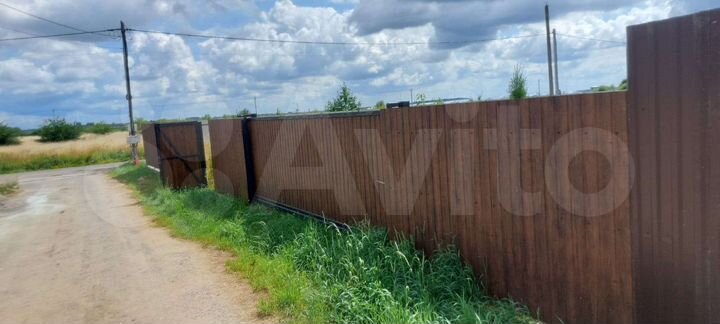 Участок 8 сот. (ИЖС)