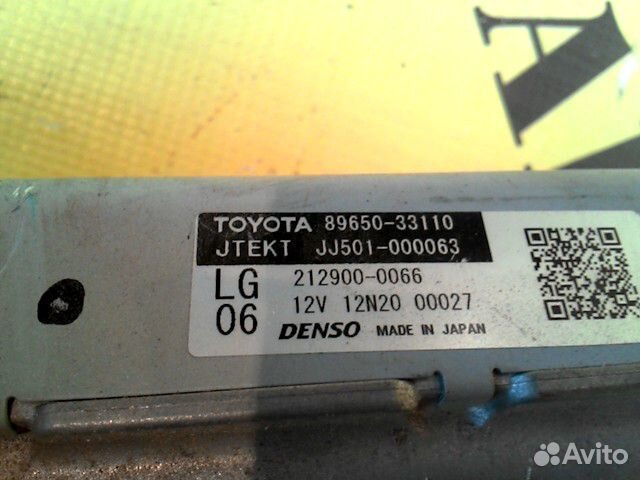 Колонка рулевая Toyota Camry 50 2011-2017