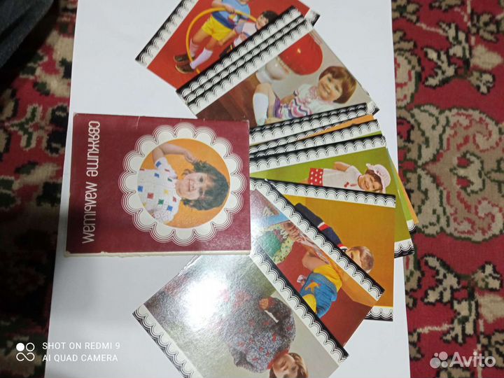 Наборы открыток по вязанию СССР