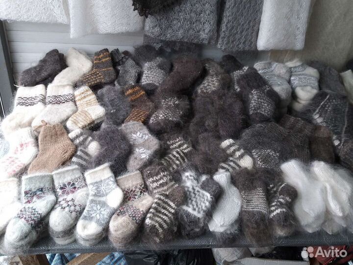 Носки пуховые детские