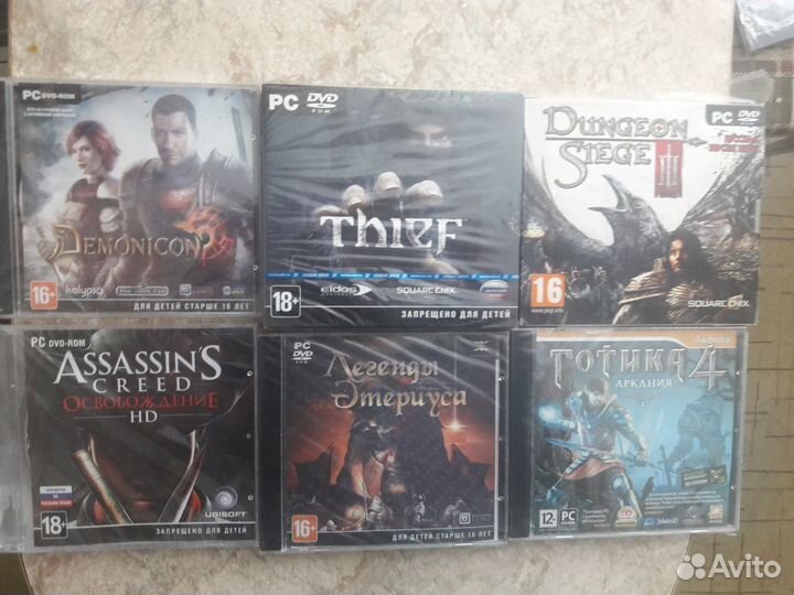 Диски игровые