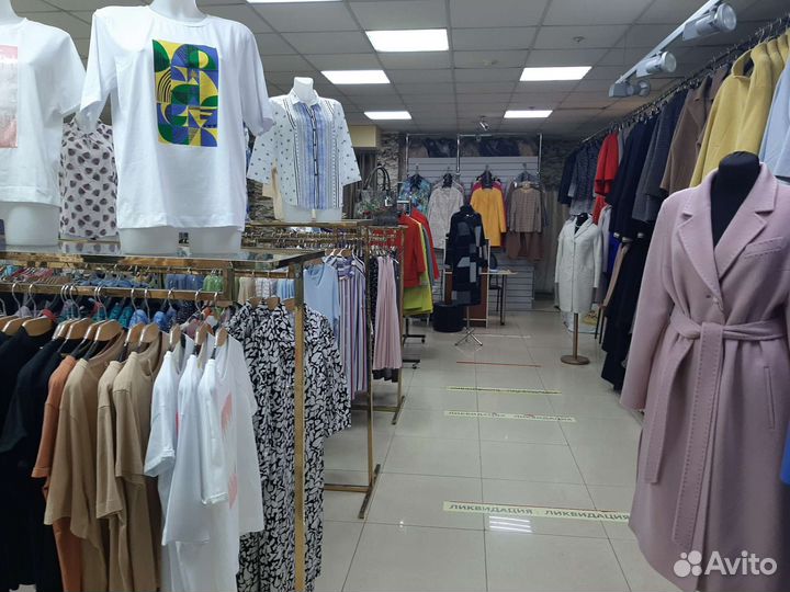 Товар под реализацию