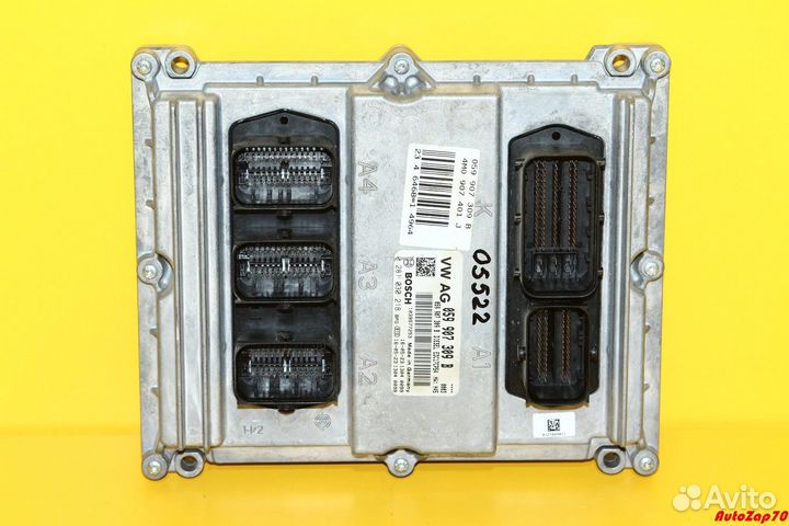 Audi Q7 4M Блок управления двигателем