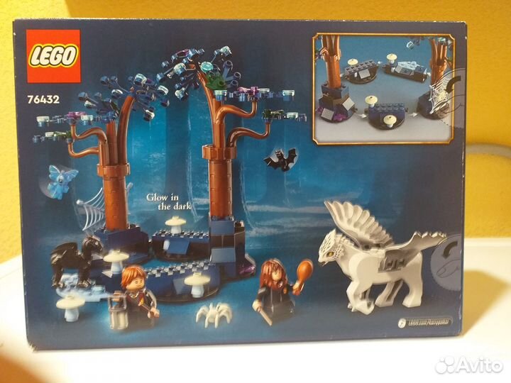 Lego Harry Potter 76432 Forbidden Forest: Magical