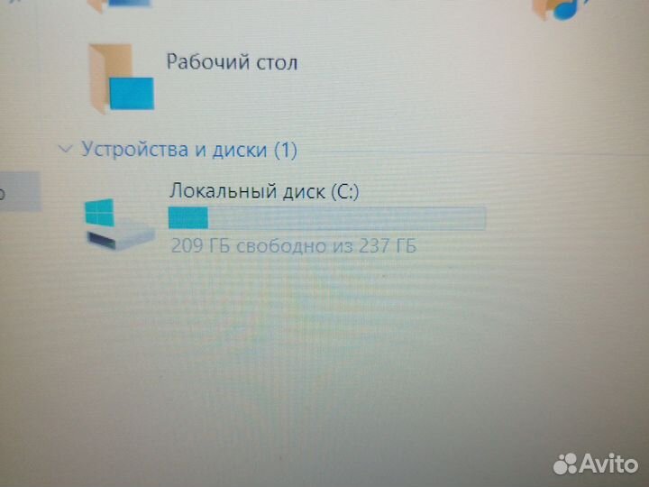 Мощный Симпотяга (FHD/10ядер/8GB/SSD256GB/R7 M440)