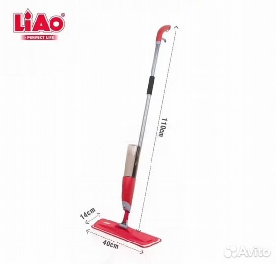 Швабра с распылителем Новая