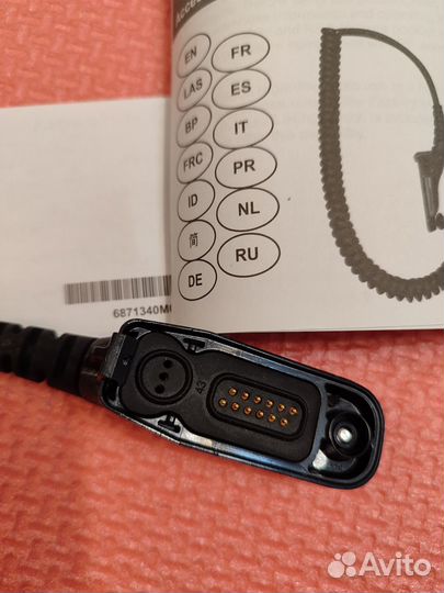 Тангента motorola pmmn 4025A