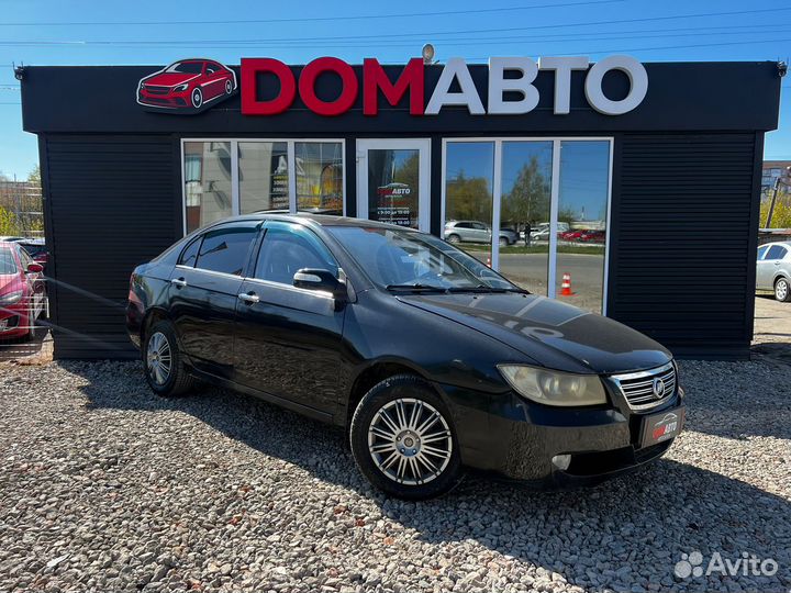 LIFAN Solano 1.6 МТ, 2013, 146 300 км