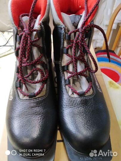 Лыжные ботинки