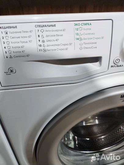 Стиральная машина hotpoint ariston