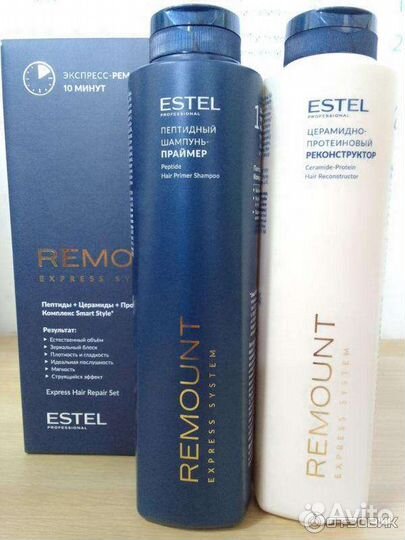 Estel Ремонт Remount шампунь реконструктор бальзам