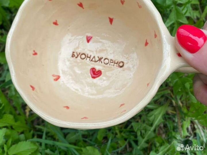 Кружки для любимых