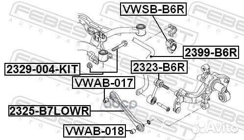 Сайленблок задней поперечной тяги vwab-017 Febest