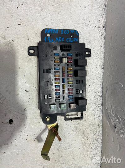 Блок предохранителей салонный Lifan X60 2013год