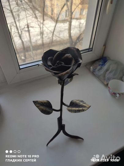 Роза бронза