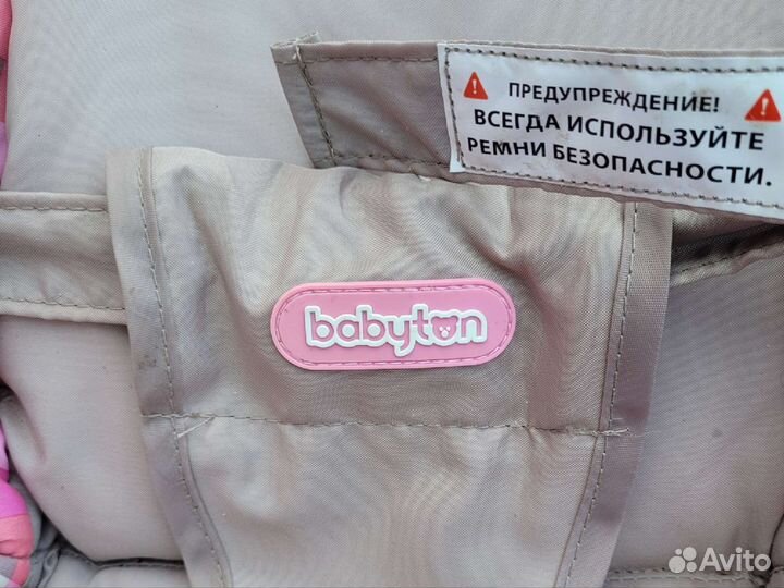 Шезлонг детский Babyton