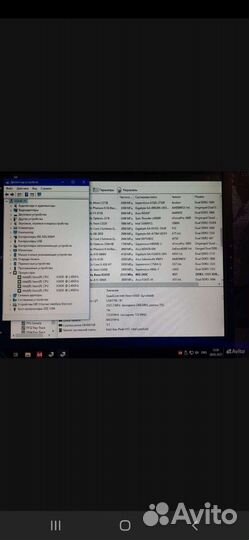 Системный блок intel core i5
