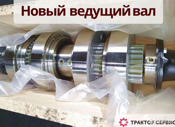 Коробка передач на Кировец - без посредников