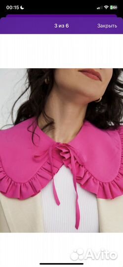 Воротник женский