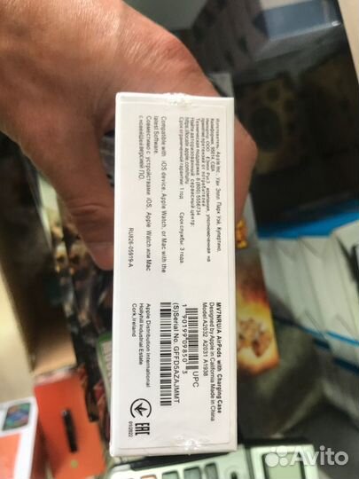 Беспроводные наушники