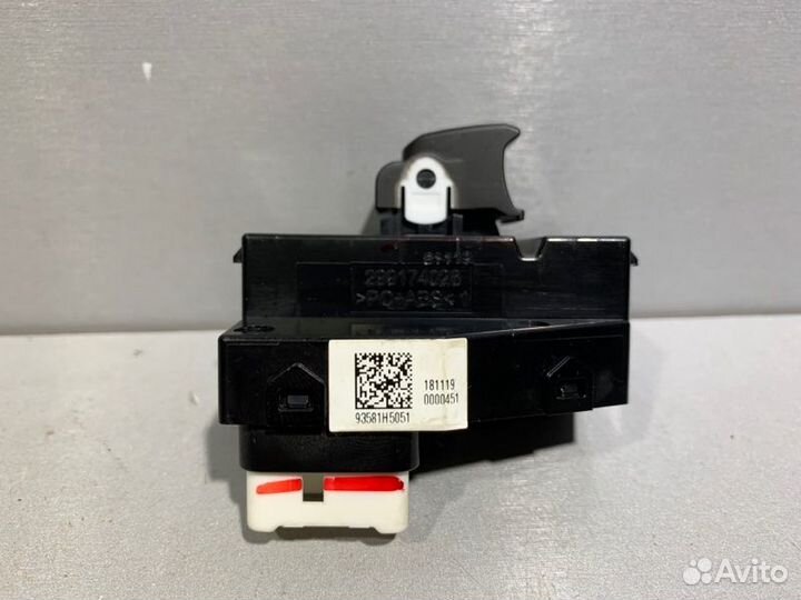 Блок управления стеклоподъемниками задний правый