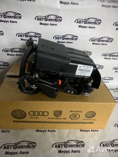 Компрессор пневмоподвески Audi 4M0616005G