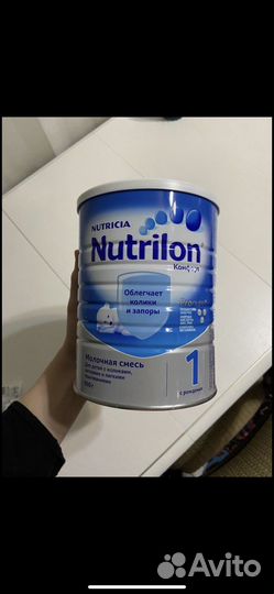 Детская смесь нутрилон 1
