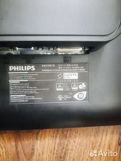 Монитор philips 231P4qpykes