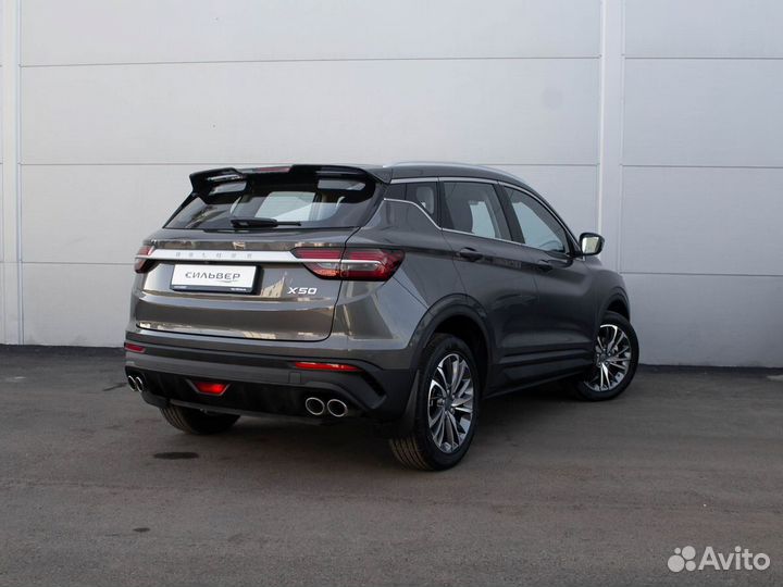 Belgee X50 1.5 AMT, 2024