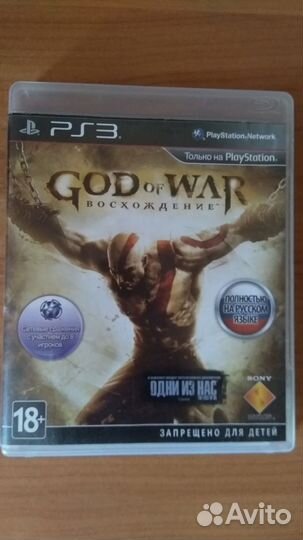 God of War Восхождение для PS3