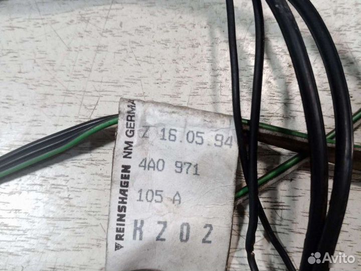 Коса на привод люка Audi А6 С4