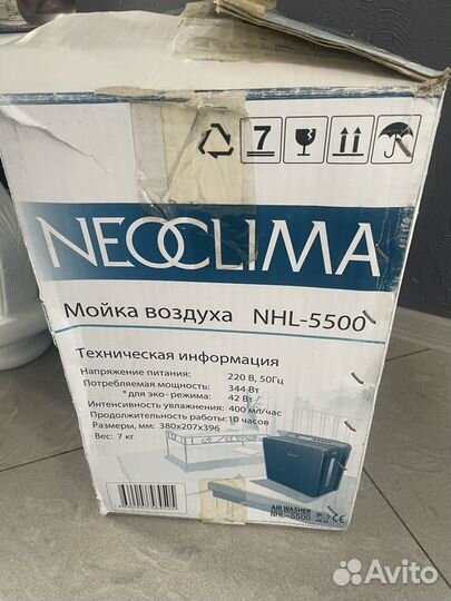 Увлажнитель -мойка воздуха neoclima