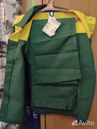 Рабочий костюм