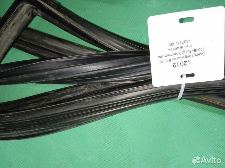 Ssang Yong Actyon Sports I уплотнитель стекла