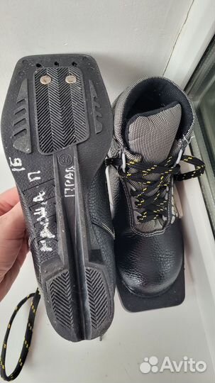 Лыжные ботинки gross 34 размер