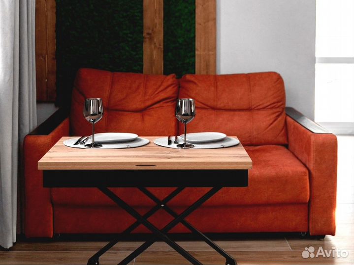 Свидание за городом