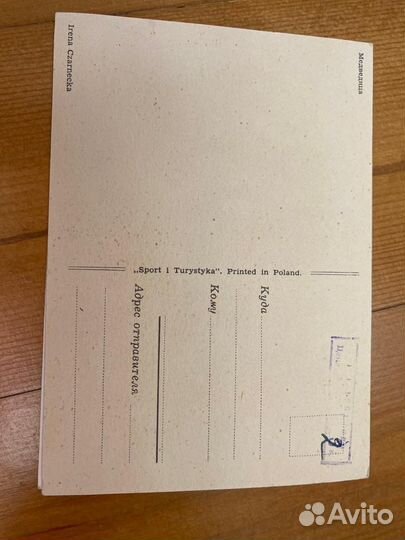 Коллекция открыток (60 шт.)