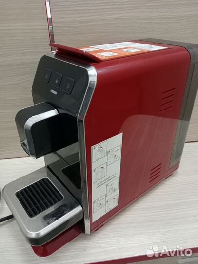 Кофемашина капсульная caffitaly Арт. 004909410123